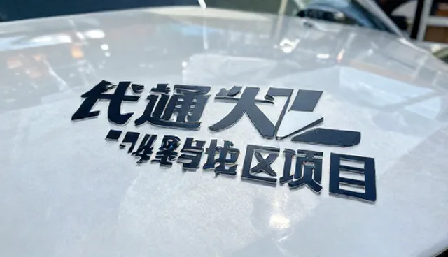 视频剪辑中的常见问题及检查要点